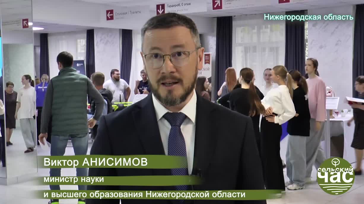 Сельский час, выпуск 314 &mdash; КОМУ СО ФГИСАМИ ЖИТЬ ХОРОШО? ЦИФРОВИЗАЦИЯ СНОВА ИДЕТ НЕ ТУДА...