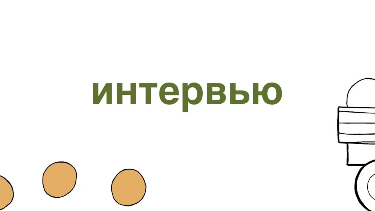 Сельский час, выпуск 318 - ЕСЛИ БЫ НАМ НЕ МЕШАЛИ&hellip; КОРОЛЕВСТВО КРИВЫХ ЗЕРКАЛ