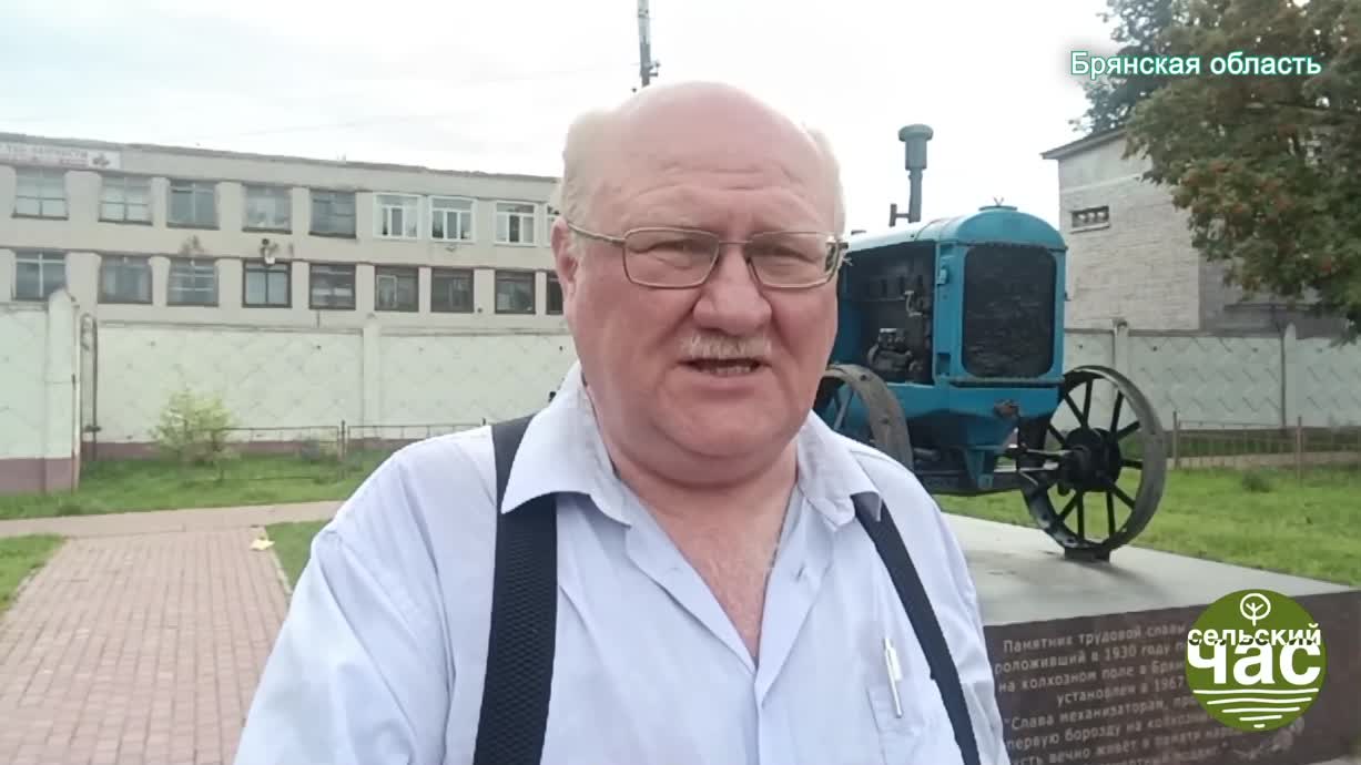 Сельский час, выпуск 270 — ЗЕРНА РАЗУМА, СЕМЕНА УСПЕХОВ... НО КТО-ТО ОСТАНЕТСЯ НА БОБАХ...