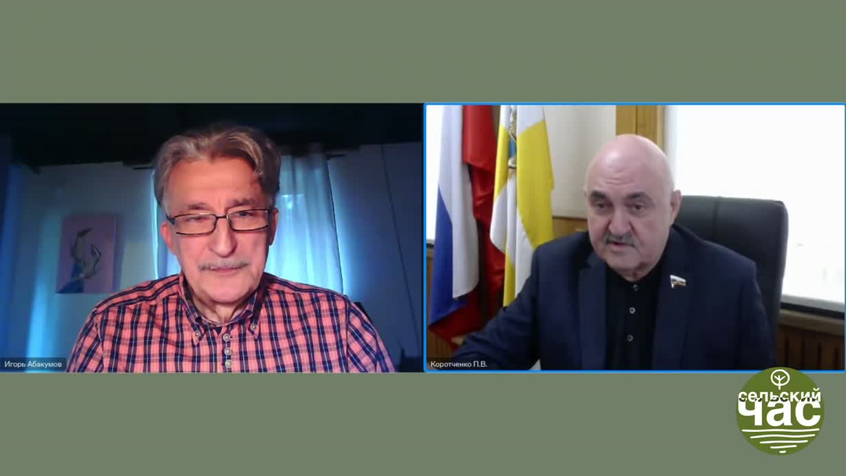 Сельский час, выпуск 283 - ГОЛЫЙ ФЕРЗЬ. МИНСЕЛО ТЕРЯЕТ ПЕРЬЯ.