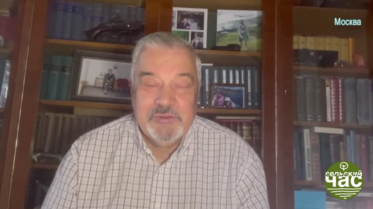 Сельский час, выпуск 274 — СЕМЕНА ГОСУДАРСТВЕННОЙ БЕЗОПАСНОСТИ. КАК ЖИВЕТСЯ СЕЛЕКЦИОНЕРАМ И СЕМЕНОВОДАМ?
