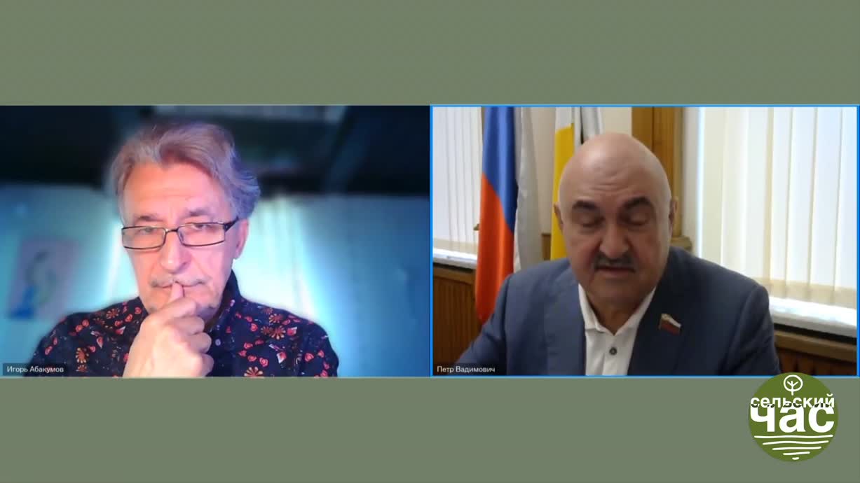 Сельский час, выпуск 269 — ОПОШЛИННЫЙ ТРУД. КУДА ЗАВЕЛА ПОШЛИНА НА ЭКСПОРТ ЗЕРНА?