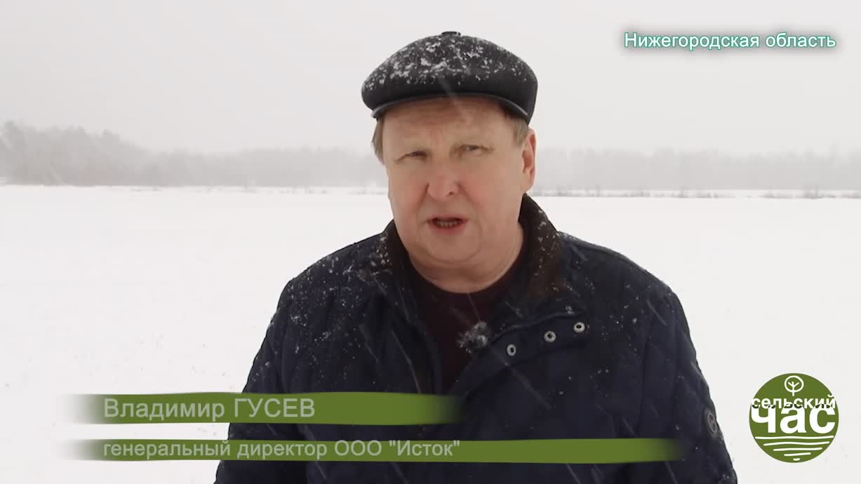 Сельский час, выпуск 254 - АГРАРИЕВ СЛУШАЮТ, НО НЕ СЛЫШАТ. КТО ОСТАНЕТСЯ В ОТРАСЛИ ПРИ ТАКОЙ АГРОПОЛИТИКЕ?
