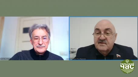 Сельский час, выпуск 250 - ПТИЧКУ - В КЛЕТКУ! НОВЫЕ ОГРАНИЧЕНИЯ МАЛОГО СЕЛЬХОЗБИЗНЕСА.