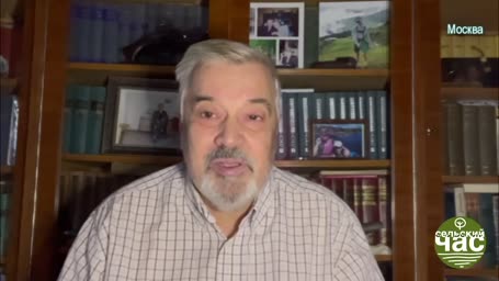 Сельский час, выпуск 290 &mdash; ПИЛИТЕ ГИРИ, ОНИ ЗОЛОТЫЕ! ЛАВРЫ ПАНИКОВСКОГО НЕ ДАЮТ СПАТЬ В ШТАБЕ ОТРАСЛИ.