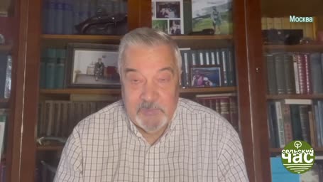 Сельский час, выпуск 275 — МЕСТНАЯ ЕДА — ДОХОД ФЕРМЕРОВ. И ДЕНЬГИ В БЮДЖЕТ РЕГИОНА.