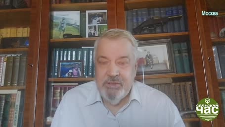 Сельский час, выпуск 304 - ЛЬГОТА НА ВЫМИРАНИЕ. ФЕРМЕРОВ СТАНЕТ ЕЩЕ МЕНЬШЕ?