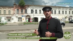 Сельский час, выпуск 317 - КАК ВЫГНАТЬ ЛЮДЕЙ С ЗЕМЛИ. БЕЗ КОРНЕЙ НЕТ КРОНЫ.