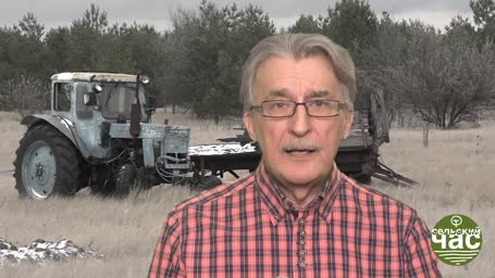 Сельский час, выпуск 251 - ЭКСТРИМ НА МОЛОЧНЫХ ГОРКАХ. ЗА КОЛЕБАНИЯ ЦЕН ОТВЕТЯТ КРЕСТЬЯНЕ?