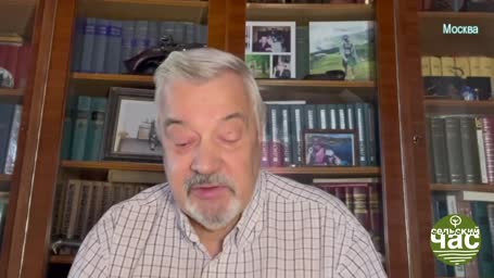 Сельский час, выпуск 258 - КАДРЫ РЕШИЛИ: ВСЕ! ЖИТЬ ХОТИМ ТАМ, ГДЕ ЛУЧШЕ