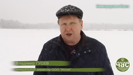 Сельский час, выпуск 254 - АГРАРИЕВ СЛУШАЮТ, НО НЕ СЛЫШАТ. КТО ОСТАНЕТСЯ В ОТРАСЛИ ПРИ ТАКОЙ АГРОПОЛИТИКЕ?